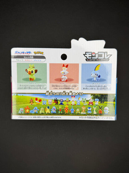 Takara Tomy Pokémon Monster Collection - 30th Anniversary - Three Starters (Galar Region)