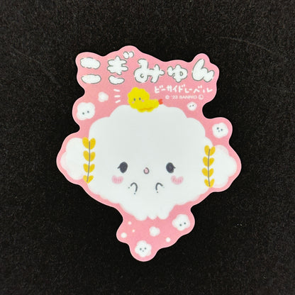 Sanrio Characters - Cogimyun - B-Side Label Collab Sticker