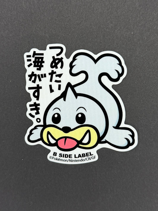 B-SIDE LABEL Collab Sticker - Pokémon - Seel