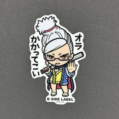 Dandadan - Seiko Ayase - B-Side Label Collab Sticker