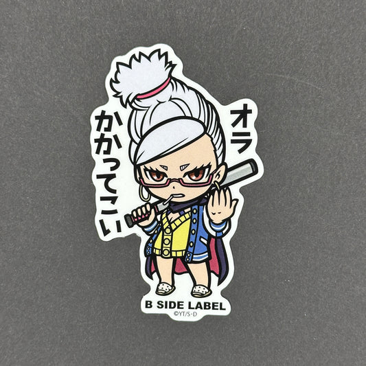 Dandadan - Seiko Ayase - B-Side Label Collab Sticker