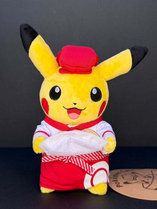 Pokémon Cafe - Waitress Pikachu Mascot Plush