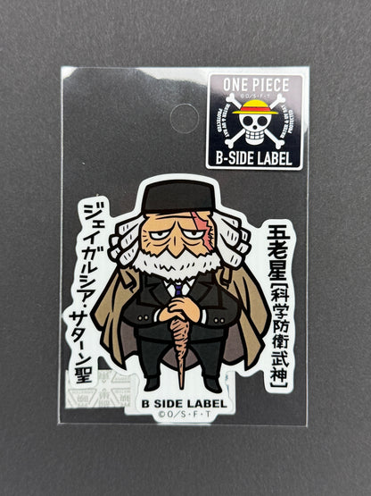 B-SIDE LABEL Collab Sticker - One Piece - St. Jaygarcia Saturn