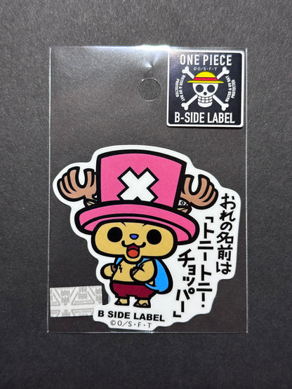 One Piece - B-Side Label Die Cut Sticker