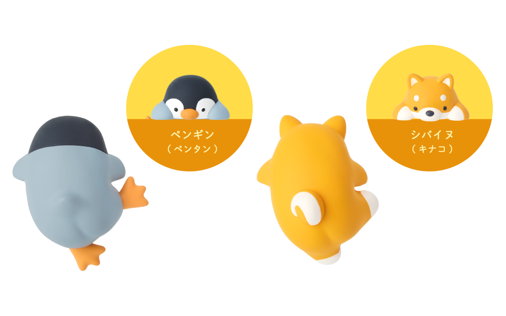 HIPPERS Posture Pal Funbarus (Blind Box)