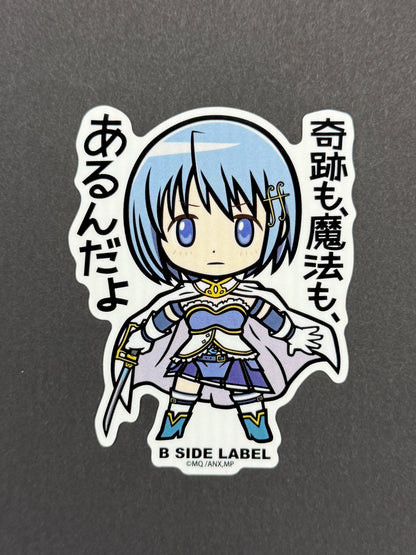 B-SIDE LABEL Collab Sticker - Puella Magi Madoka Magica - Sayaka Miki