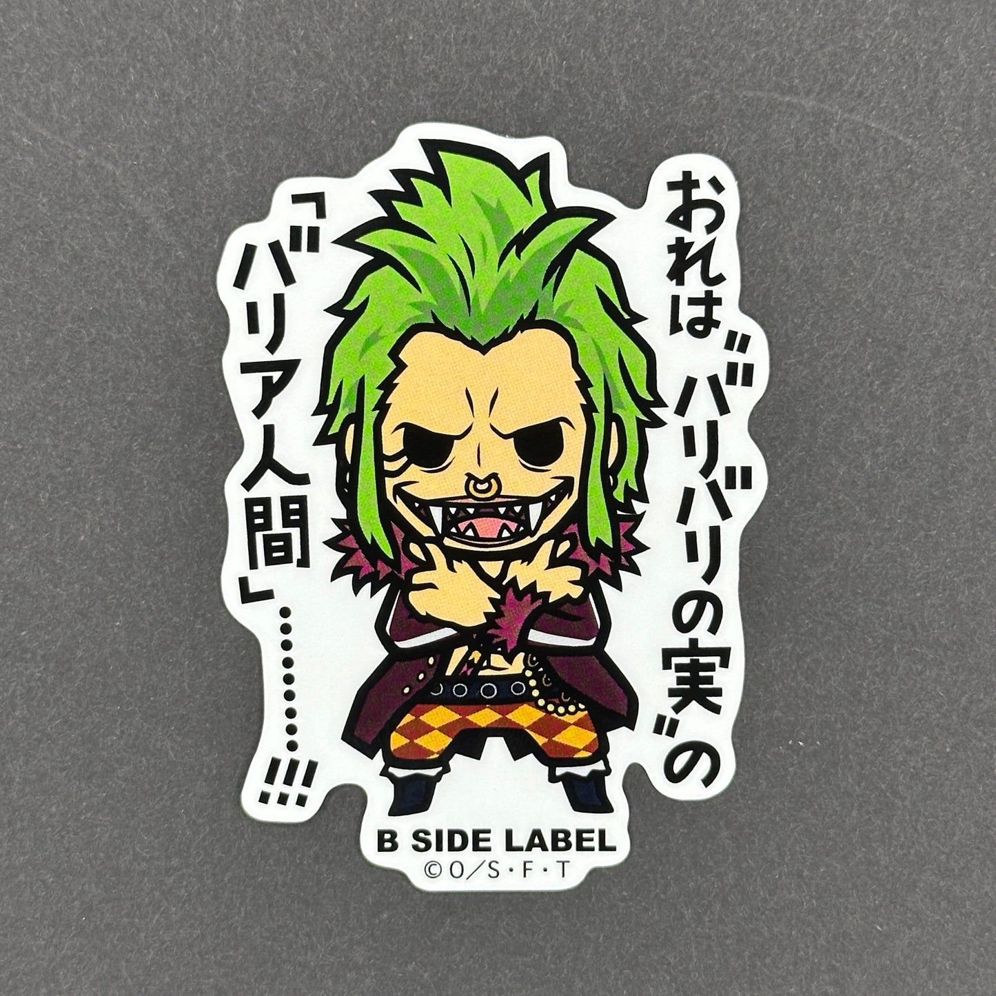 One Piece - Bartolomeo - B-Side Label Collab Sticker