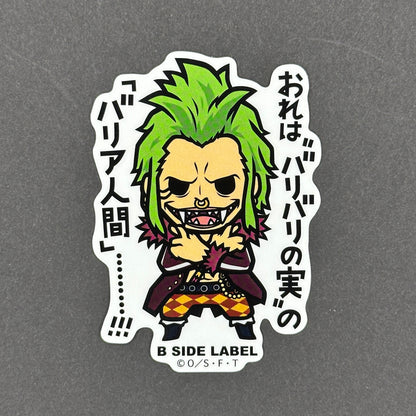 One Piece - Bartolomeo - B-Side Label Collab Sticker