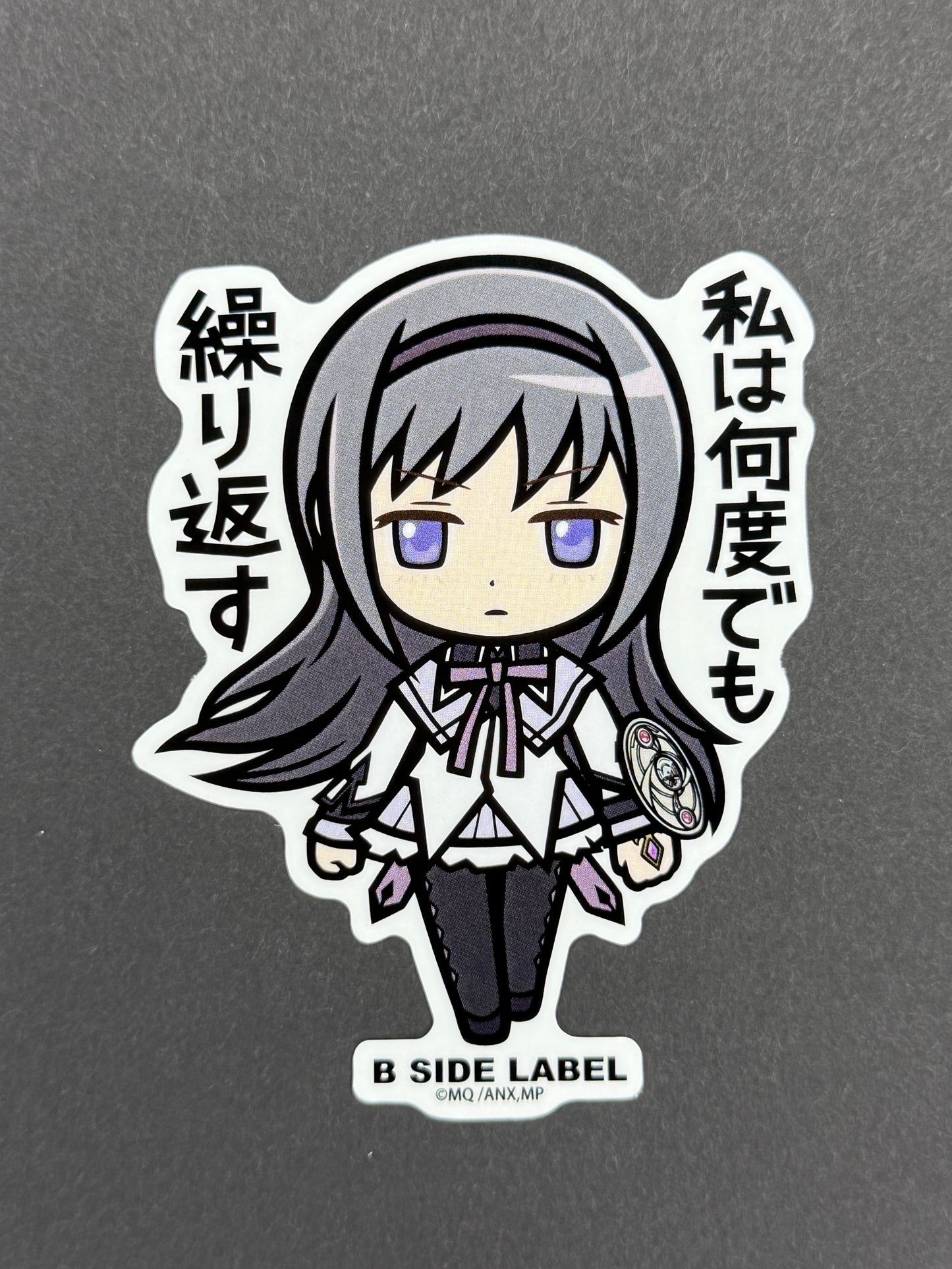 B-SIDE LABEL Collab Sticker - Puella Magi Madoka Magica - Homura Akemi