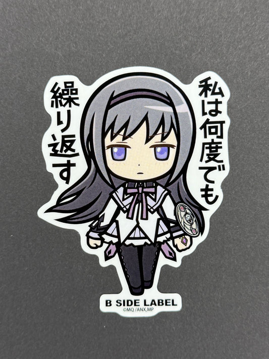 B-SIDE LABEL Collab Sticker - Puella Magi Madoka Magica - Homura Akemi