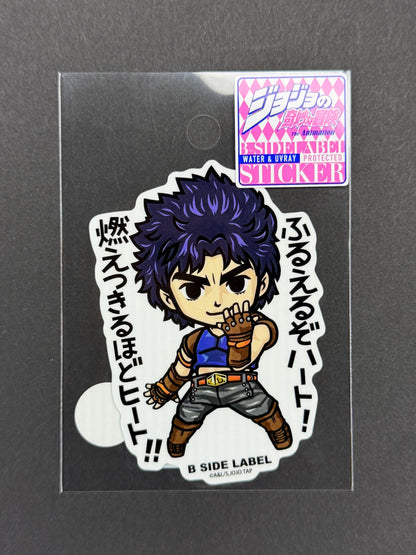 B-SIDE LABEL Collab Sticker - Jojo's Bizarre Adventure - Jonathan Joestar