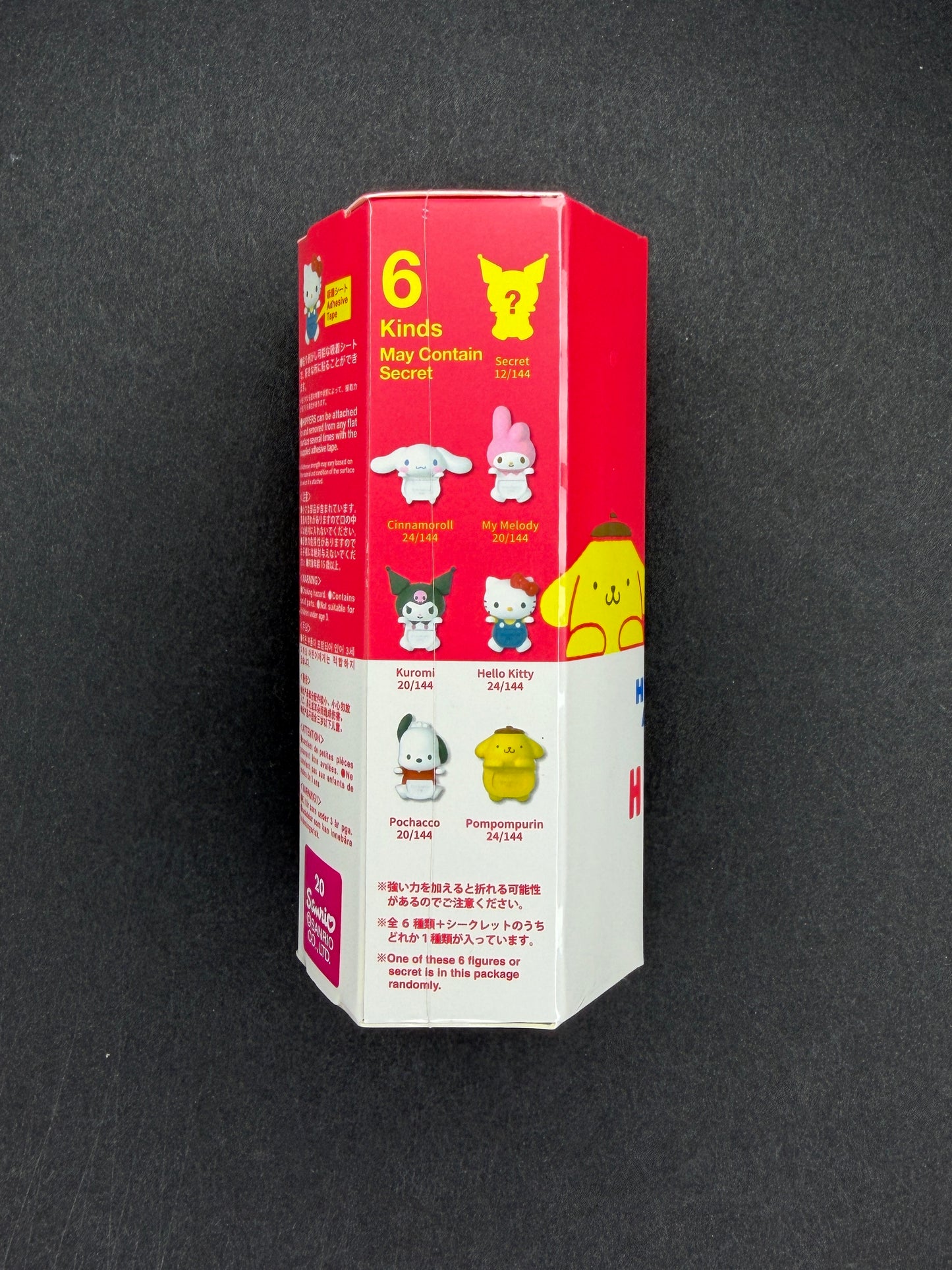 HIPPERS Hello Kitty and Friends (Blind Box)