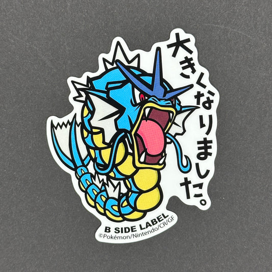 Pokémon - Gyarados - B-Side Label Collab Sticker