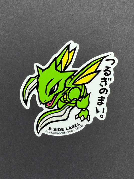 Pokémon - Scyther - B-Side Label Collab Sticker