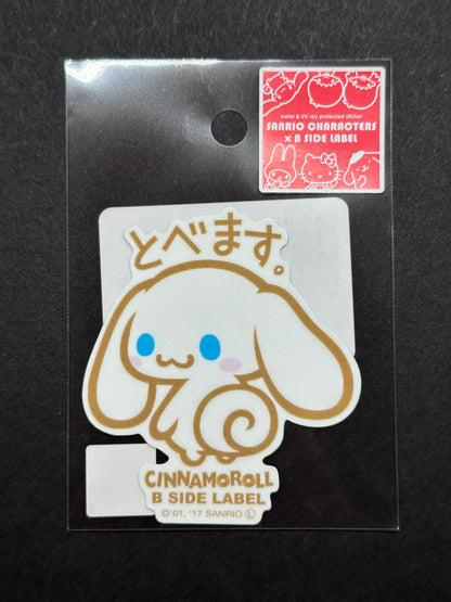 Sanrio Characters - Cinnamoroll - B-Side Label Collab Sticker