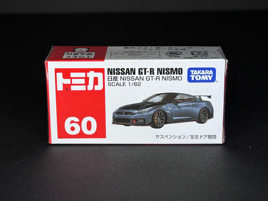 Tomica 60 Nissan GT-R NISMO