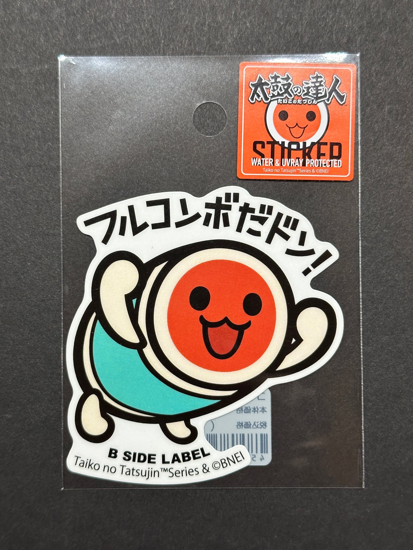 Taiko no Tatsujin - Wada Don - B-Side Label Collab Sticker