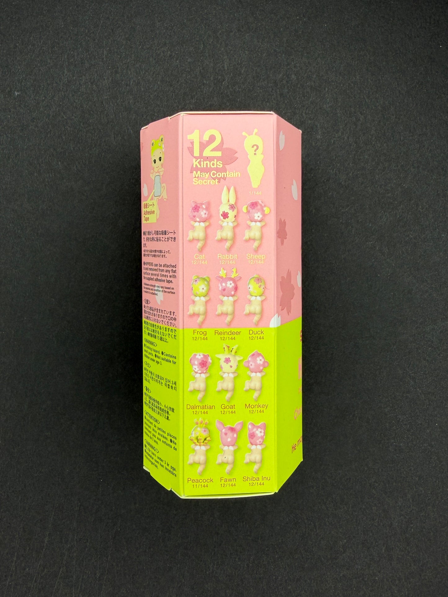 HIPPERS Sonny Angel Cherry Blossom Series (Blind Box)