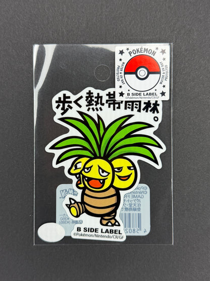 B-SIDE LABEL Collab Sticker - Pokémon - Exeggutor