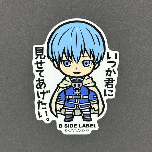 Frieren: Beyond Journey's End - Himmel - B-Side Label Collab Sticker