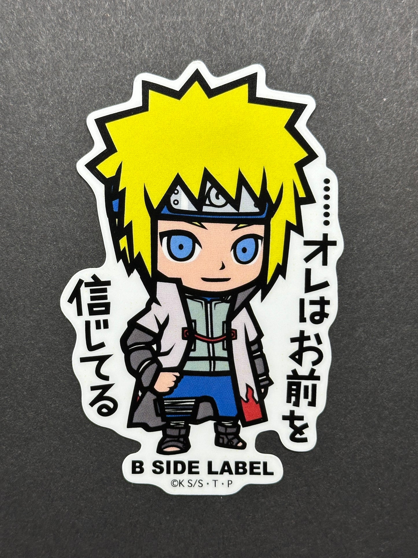 Naruto/Boruto - Minato Namikaze - B-Side Label Collab Sticker