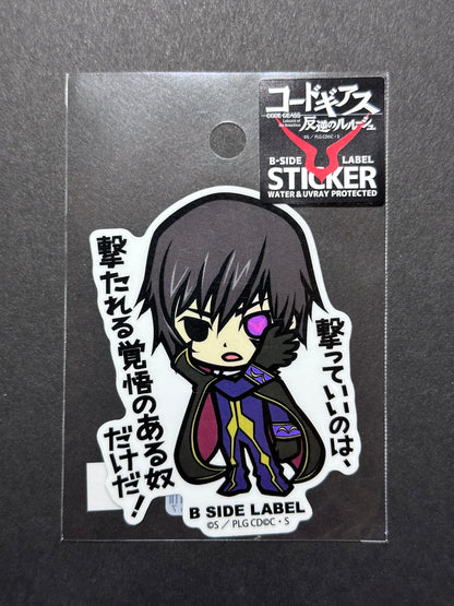 Code Geass - B-Side Label Die Cut Sticker