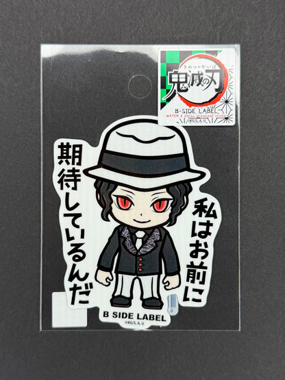 B-SIDE LABEL Collab Sticker - Demon Slayer - Muzan Kibutsuji