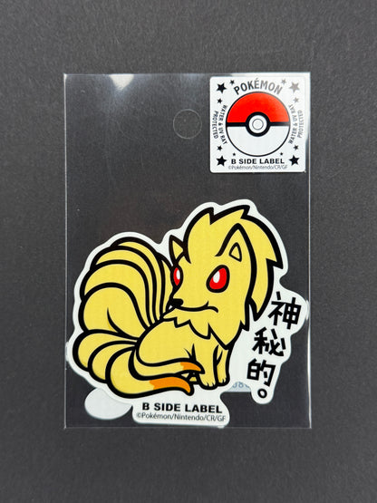 B-SIDE LABEL Collab Sticker - Pokémon - Ninetales