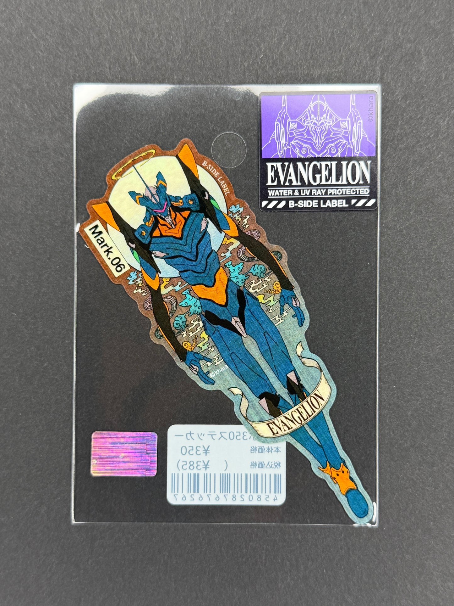 B-SIDE LABEL Collab Sticker - Neon Genesis Evangelion - Mark.06 (Ukiyo-e)