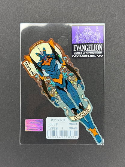 B-SIDE LABEL Collab Sticker - Neon Genesis Evangelion - Mark.06 (Ukiyo-e)