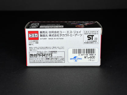 Tomica Mario Kart - Mario (Universal Studios Japan Exclusive)