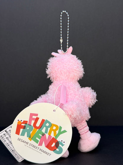 Sesame Street Market - Furry Friends - Big Bird (Spring Sakura Pink)