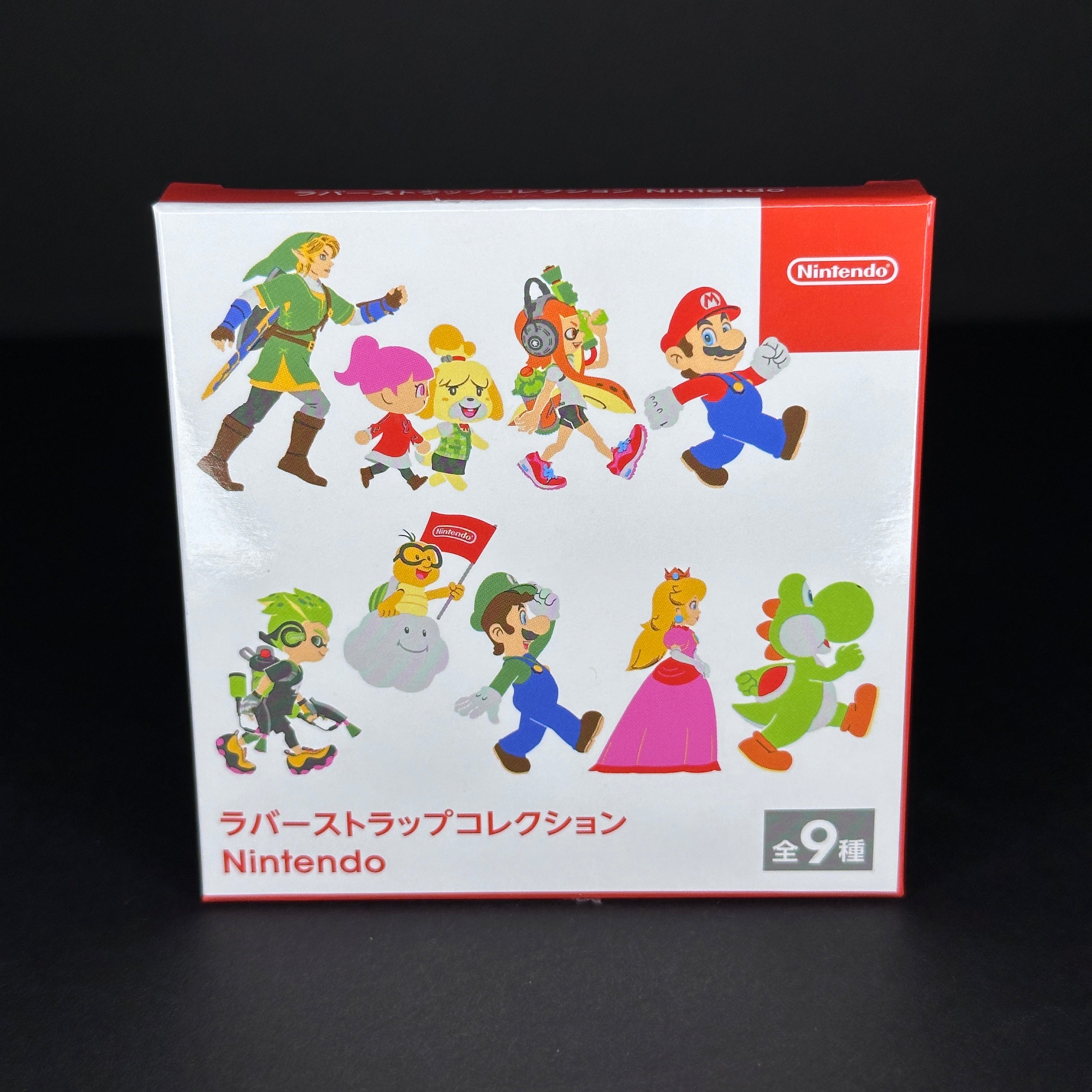 Nintendo Store Japan - Nintendo Character Rubber Keychain