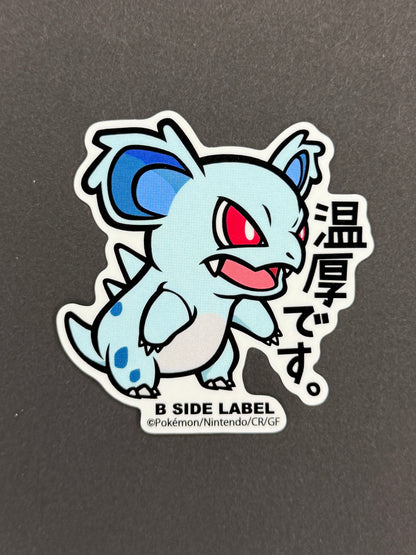 B-SIDE LABEL Collab Sticker - Pokémon - Nidorina
