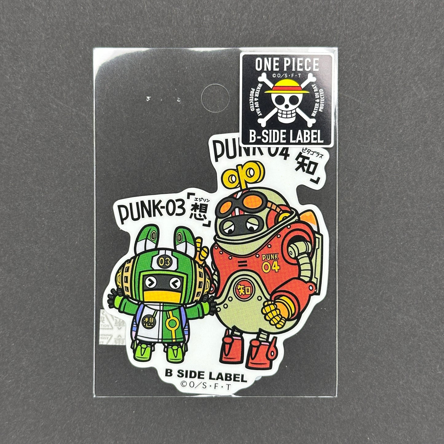 One Piece - PUNK-03 Edison & PUNK-04 Pythagoras - B-Side Label Collab Sticker