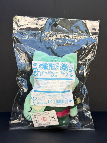 One Piece Mugiwara Store - One Piece with Cat Mascot Plush with Eye Mask - Zoro