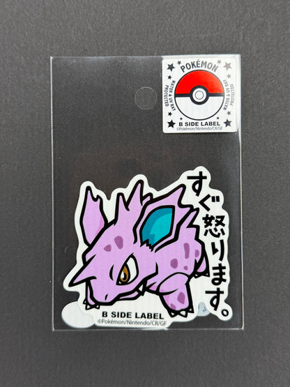 B-SIDE LABEL Collab Sticker - Pokémon - Nidorino