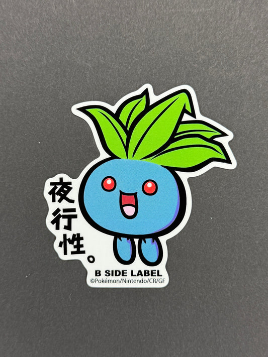 B-SIDE LABEL Collab Sticker - Pokémon - Oddish