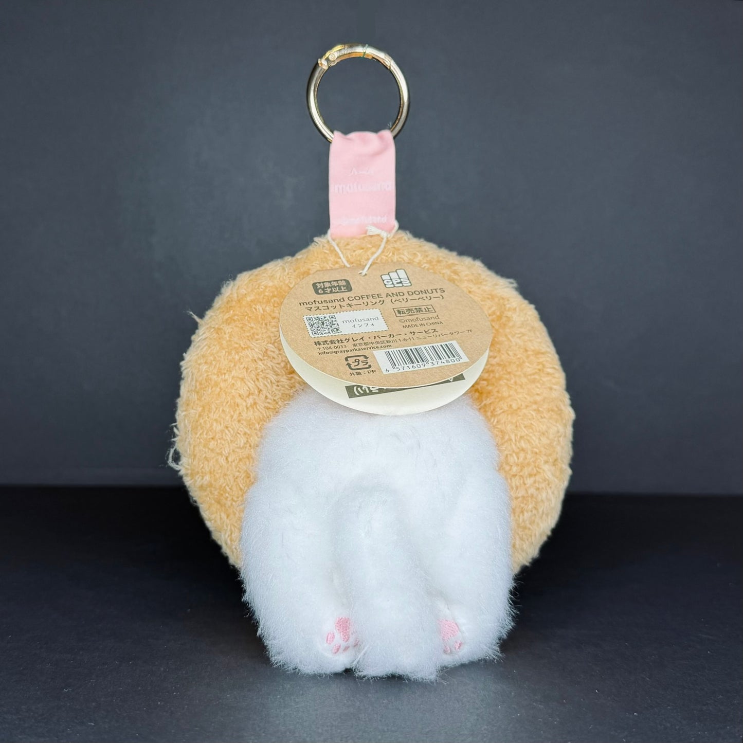 Mofusand Coffee And Donuts Mascot Keyring - Berry Berry Donut