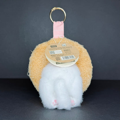 Mofusand Coffee And Donuts Mascot Keyring - Berry Berry Donut