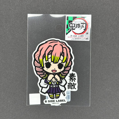 Demon Slayer - Mitsuri Kanroji - B-Side Label Collab Sticker