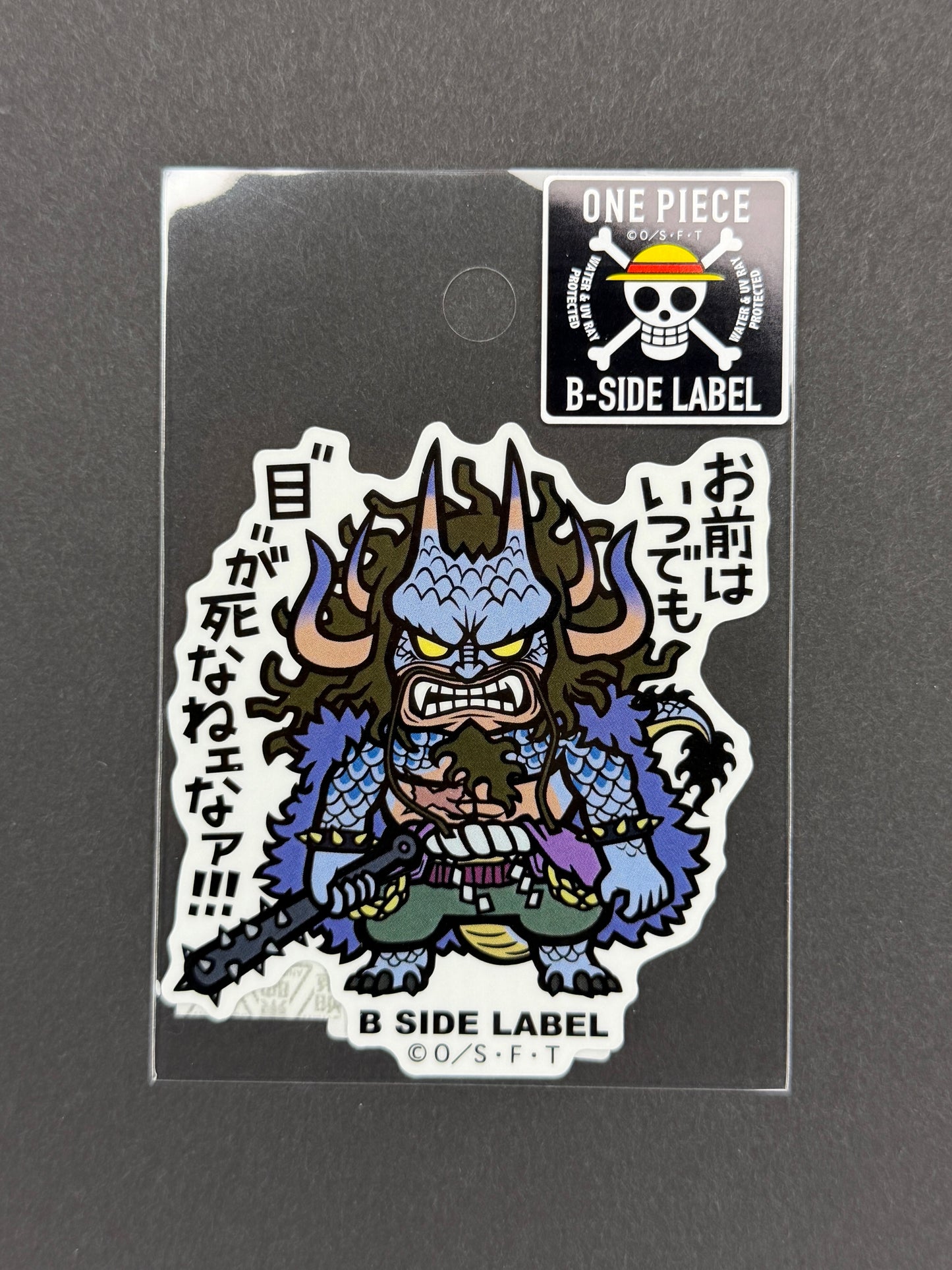 B-SIDE LABEL Collab Sticker - One Piece - Kaidou (Human-Beast Form)