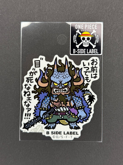 B-SIDE LABEL Collab Sticker - One Piece - Kaidou (Human-Beast Form)