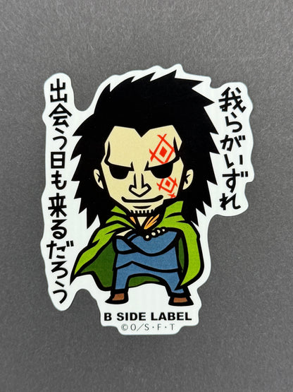 B-SIDE LABEL Collab Sticker - One Piece - Monkey D. Dragon