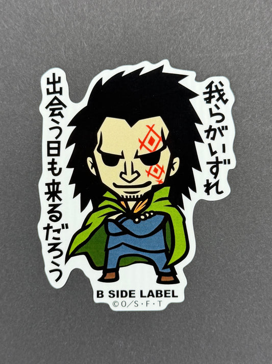 B-SIDE LABEL Collab Sticker - One Piece - Monkey D. Dragon