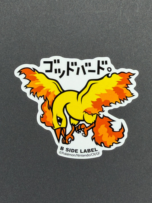 Pokémon - Moltres - B-Side Label Collab Sticker