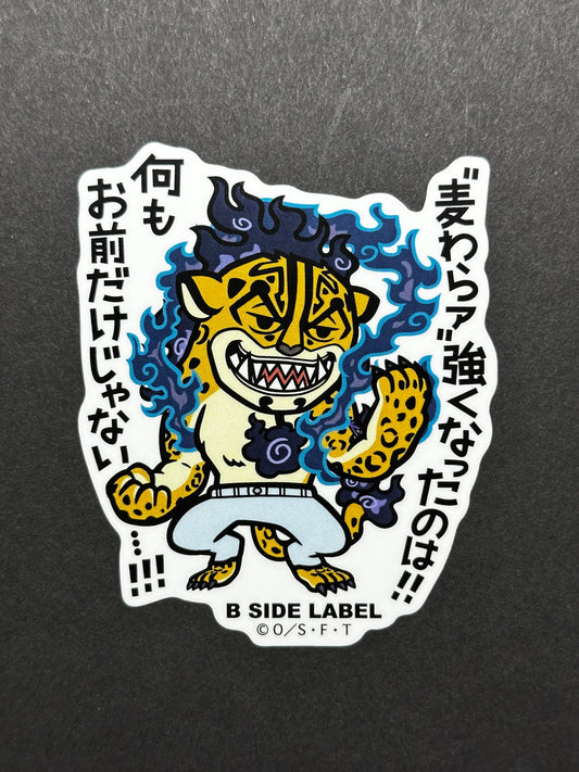 One Piece - Rob Lucci (Neko no Mi Awakened Form) - B-Side Label Collab Sticker