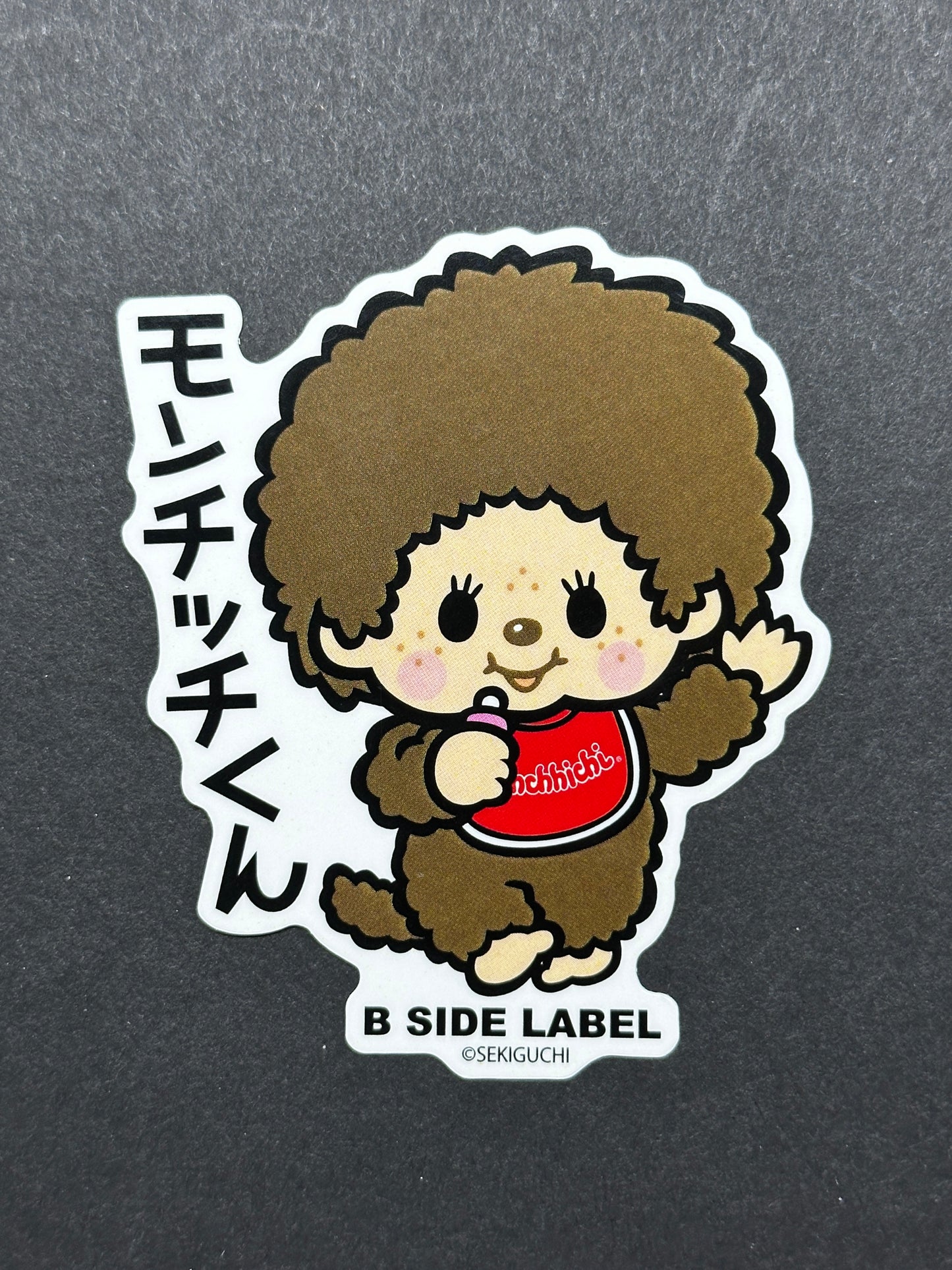 Monchhichi-kun - B-Side Label Collab Sticker