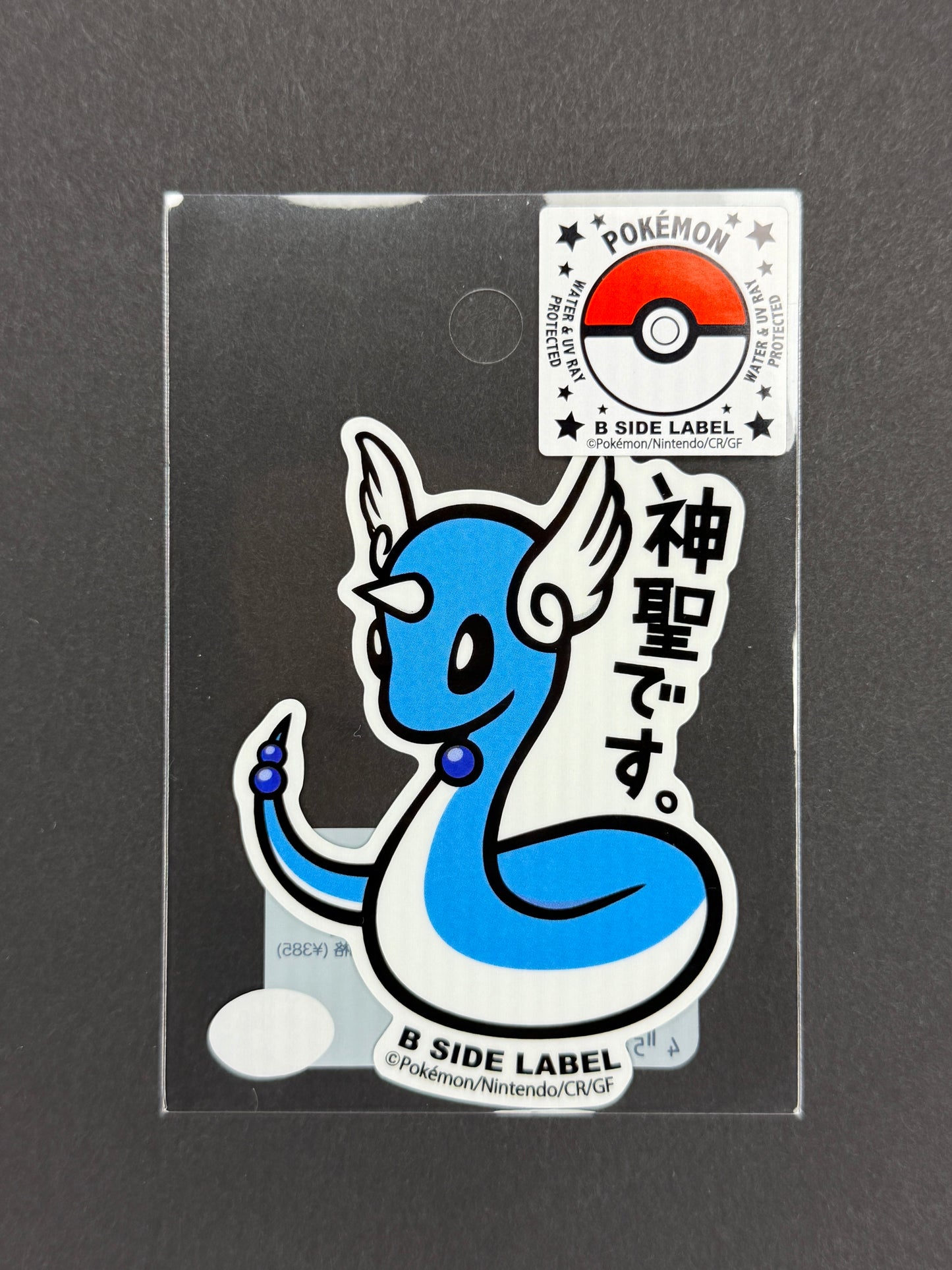B-SIDE LABEL Collab Sticker - Pokémon - Dragonair