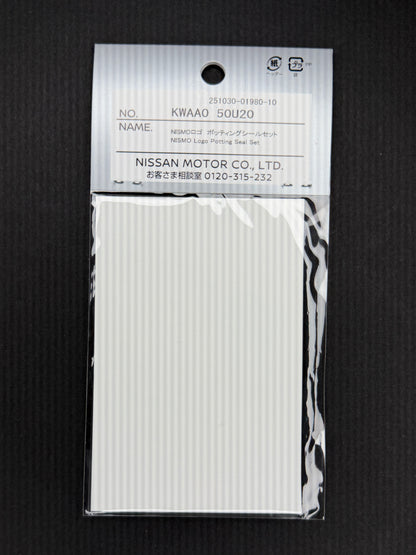 Nismo Logo Potting Seal Set - KWAA0-50U20